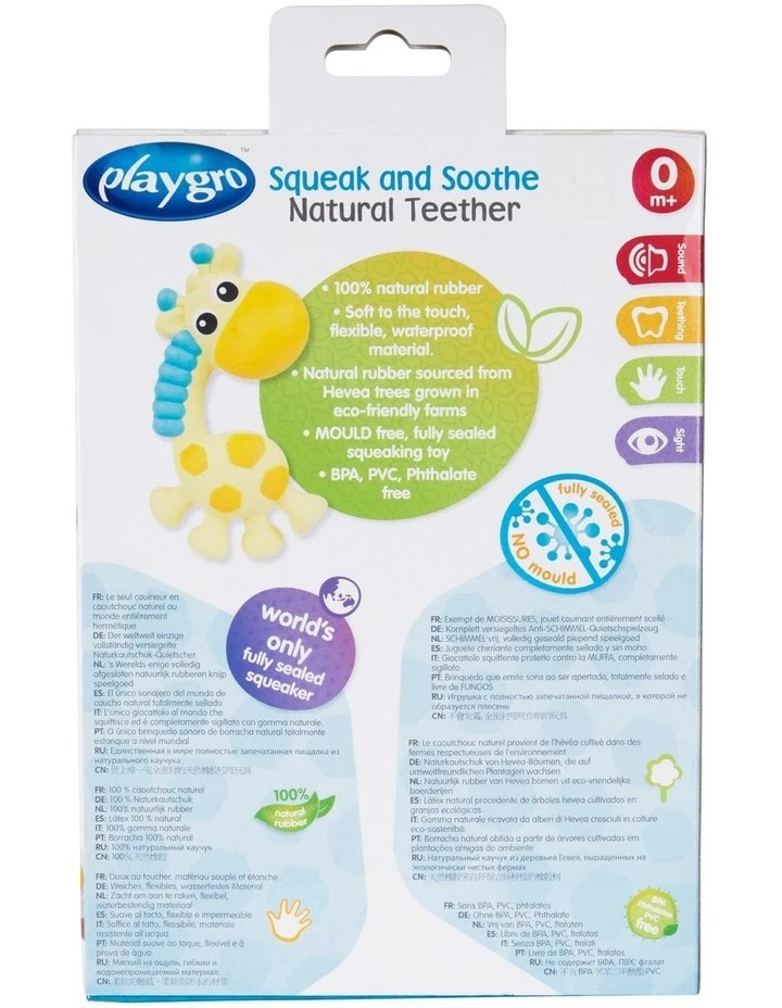 Playgro Squeak and Soothe Natural Teether 5 Playgro Squeak and Soothe Natural Teether - Image 5