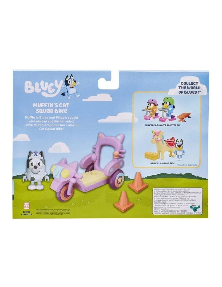 Bluey Figure & Vehicle Toy Pack 7 Bluey Figure & Vehicle Toy Pack - Image 7
